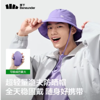 蕉下(beneunder)轻薄便携收纳渔夫帽防晒帽遮阳帽GP739(颜色随机)1顶