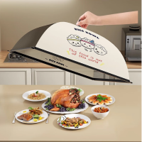 家用菜罩剩饭菜食物防苍蝇遮尘防虫方形防尘罩50*70cm(1个)