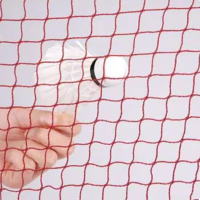 羽毛球便携式赛美龙网家用户外加粗网子可折叠拦网羽毛球比赛专用5.1米 1副