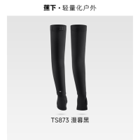 蕉下男士秒速凉面料透气宽松防晒袖套AS017(1双)