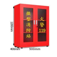 消防柜灭火器展示箱 120*90cm 配灭火毯、腰斧、警戒线 1套