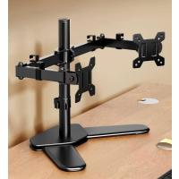 通用双屏显示器支架免打孔底座机械臂架旋转电脑屏幕升降增高架子 1个