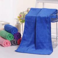 洗车擦水用毛巾30*60cm(颜色随机) 5条装/包 1包