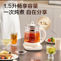 苏泊尔(SUPOR)养生壶煮茶器花茶壶 电水壶烧水壶电热水壶SW-15YJ33C 1.5L(1个)