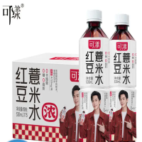 可漾红豆薏米水530ml*15瓶(1箱)