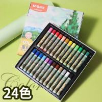 晨光(M&G)重彩24色的油画棒+刮刀+延长器 1套
