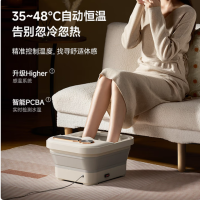 康佳(KONKA) 泡脚桶按摩加热足浴盆恒温电动洗脚桶足疗盆家用10L加大容量数码触控 KZYP-5008(1个)