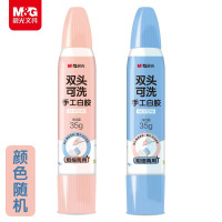 晨光(M&G)双头白乳胶可水洗12支/盒 1盒
