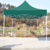 四脚帐篷 防雨 遮阳棚 3*4.5米 墨绿色 无围布 1个