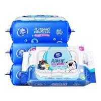 维达 湿厕纸RO纯水洁厕湿巾可冲散厕纸湿纸巾新老包装随机发货80片/包 3包(1组)