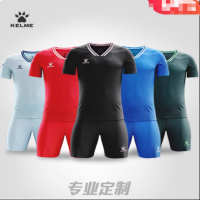 卡尔美(KELME)足球服套装8451ZB1246 颜色随机(1套)