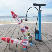 水火箭发射架带降落伞全套儿童拼装滞空科学实验 1套