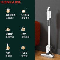 康佳(KONKA)家用手持吸尘器轻巧大吸力大功率吸毛屑立式沙发床垫家庭宠物吸尘器KZ-A88(BS)
