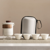 旅行茶具套装 白色 便携包 四杯 1套