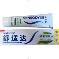 舒适达牙膏多效牙龈美白配方薄荷香型牙膏100g(1只)