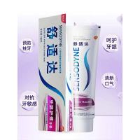 舒适达牙龈护理牙膏缓解牙齿酸敏感牙龈过敏含氟口气清新清洁180g(1只)