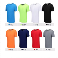 运动短袖健身跑步速干衣健身服透气半袖速干t恤 (颜色随机发货)1件