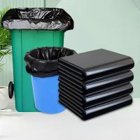 大号垃圾袋工业用黑色加厚70*90cm 50只/包 1包