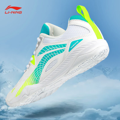 李宁(LI-NING) 乒乓球男鞋 APTT005-8 浅水蓝