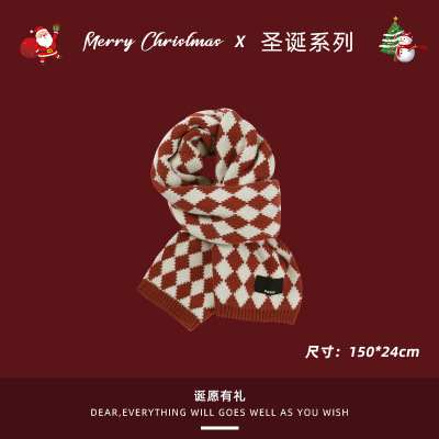 圣诞围巾-小菱格