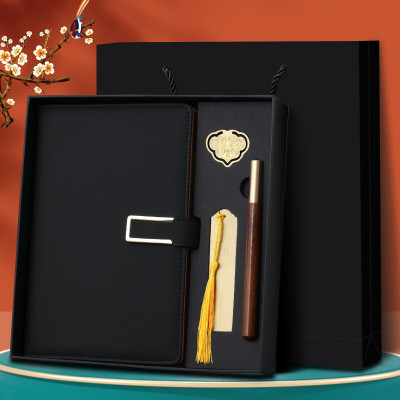 笔记本本子礼盒装商务高颜值黑色礼盒装JRH-JSB-20446