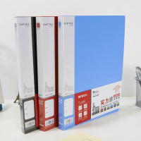 晨光 M&G 实力派单强力文件夹 ADM95091 A4 背款21mm (红色)
