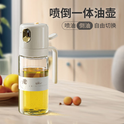 小熊(bear) 喷倒一体油壶 550ml*2个 CX-W0086