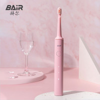 拜尔(BAIR) A6 智能电动牙刷 充电式 成人声波震动牙刷 送男女朋友 A6 蜜桃粉