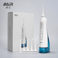 拜尔(BAIR) M3电动冲牙器家用便携式 清洁口腔洗牙器水牙线冲洗器洁牙器牙套清洗 M3Plus