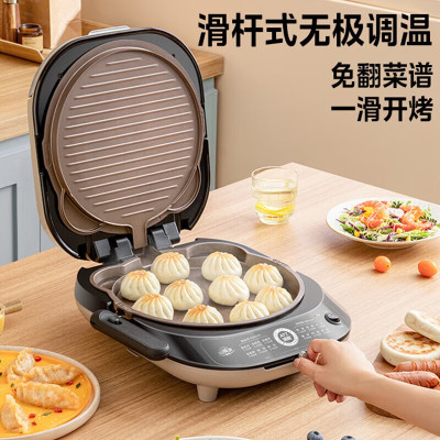 美的(Midea) 电饼铛 早餐机 JEK3070