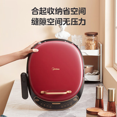 美的(Midea) 电饼铛三明治早餐机电饼档 JK30P301