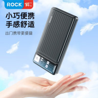 ROCK旅行者P91 PD20W快充移动电源 深灰色