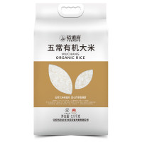 裕道府 五常有机大米(双层袋真空装)2.5kg 有机稻花香2号