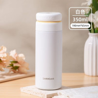 乐扣乐扣(LOCK&LOCK) 立立推盖保温杯350mL(白) LHC3289WHT