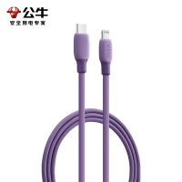 公牛(BULL)手机数据线 USB快充抗折断充电线 C-L紫色1米JCL110C