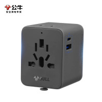 公牛(BULL) 20W PD快充USB多国旅行转换插头欧标美标澳标英标 GN-L10U20