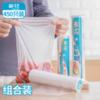 茶花(CHAHUA) 一次性食品袋加厚保鲜袋套装 450只