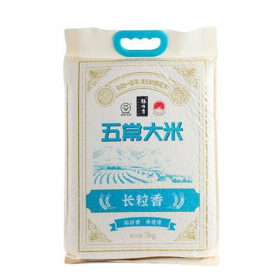 粮佰年五常长粒香米5kg