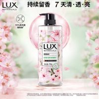 力士(LUX) 植萃精油香氛沐浴露 樱花香与烟酰胺 750g