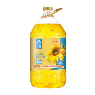 金龙鱼 至臻 礼遇 葵花籽油5L