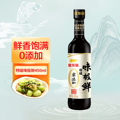 金龙鱼特级味极鲜酱油家用生抽调味炒菜凉拌150ml*3瓶