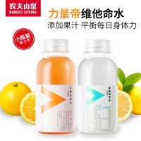 农夫山泉 维他命水 250ML 12瓶