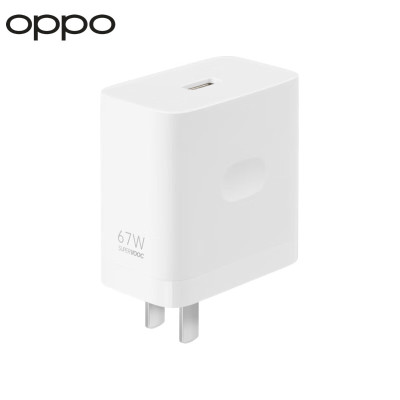 OPPO-67W 套装电源适配器