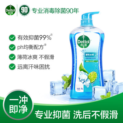 滴露(Dettol) 健康沐浴露薄荷冰爽950克