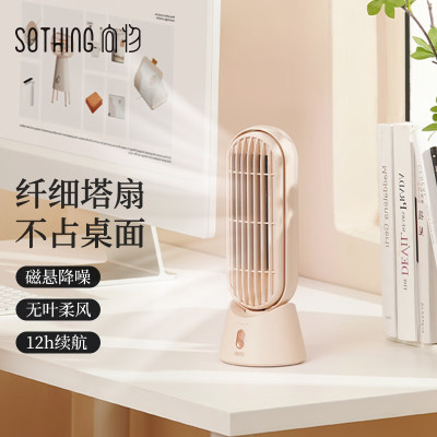 向物(Sothing)桌面塔扇 - 立风 充电款 DSHJ-S-2216A