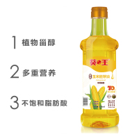 葵王非转基因玉米油900ml