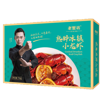 老蟹坊 熟醉冰镇小龙虾B款750g*4 224*45*152