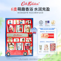 Cath Kidston 伦敦巴士沐浴露礼盒