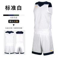 李宁(LI-NING) 篮球背心套装