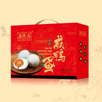 嘉庆斋(JIA QING ZHAI) 高邮咸鸭蛋礼盒60g*10个